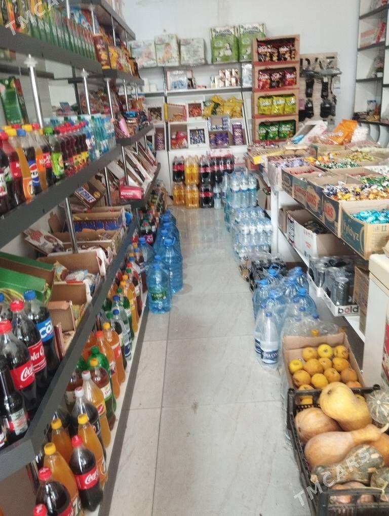 Magazin dukan Магазин - Türkmenabat - img 1