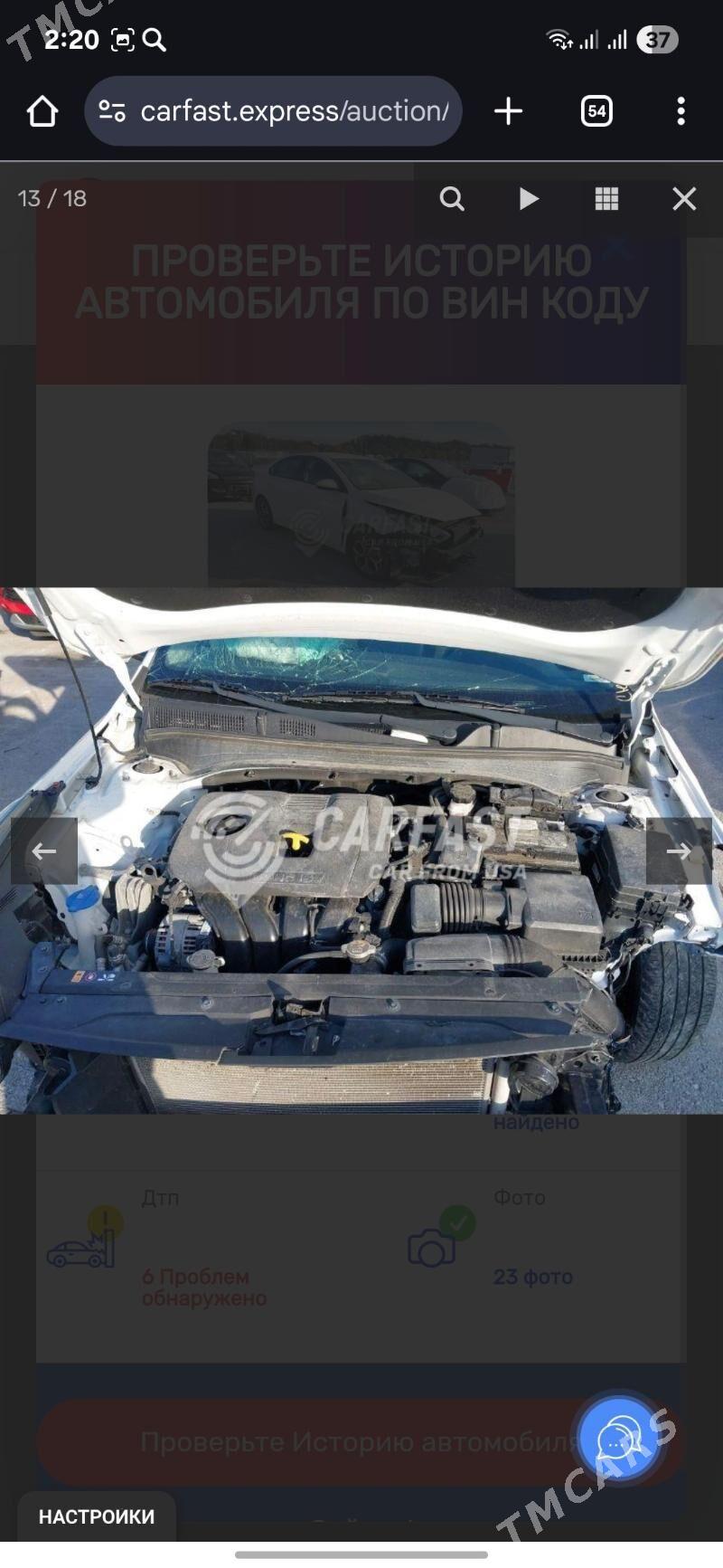 Kia Forte 2020 - 220 000 TMT - Ашхабад - img 9