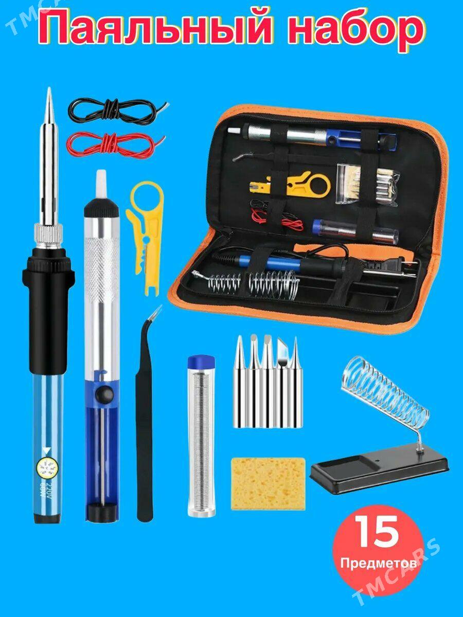Набор  паяльник - Mary - img 4