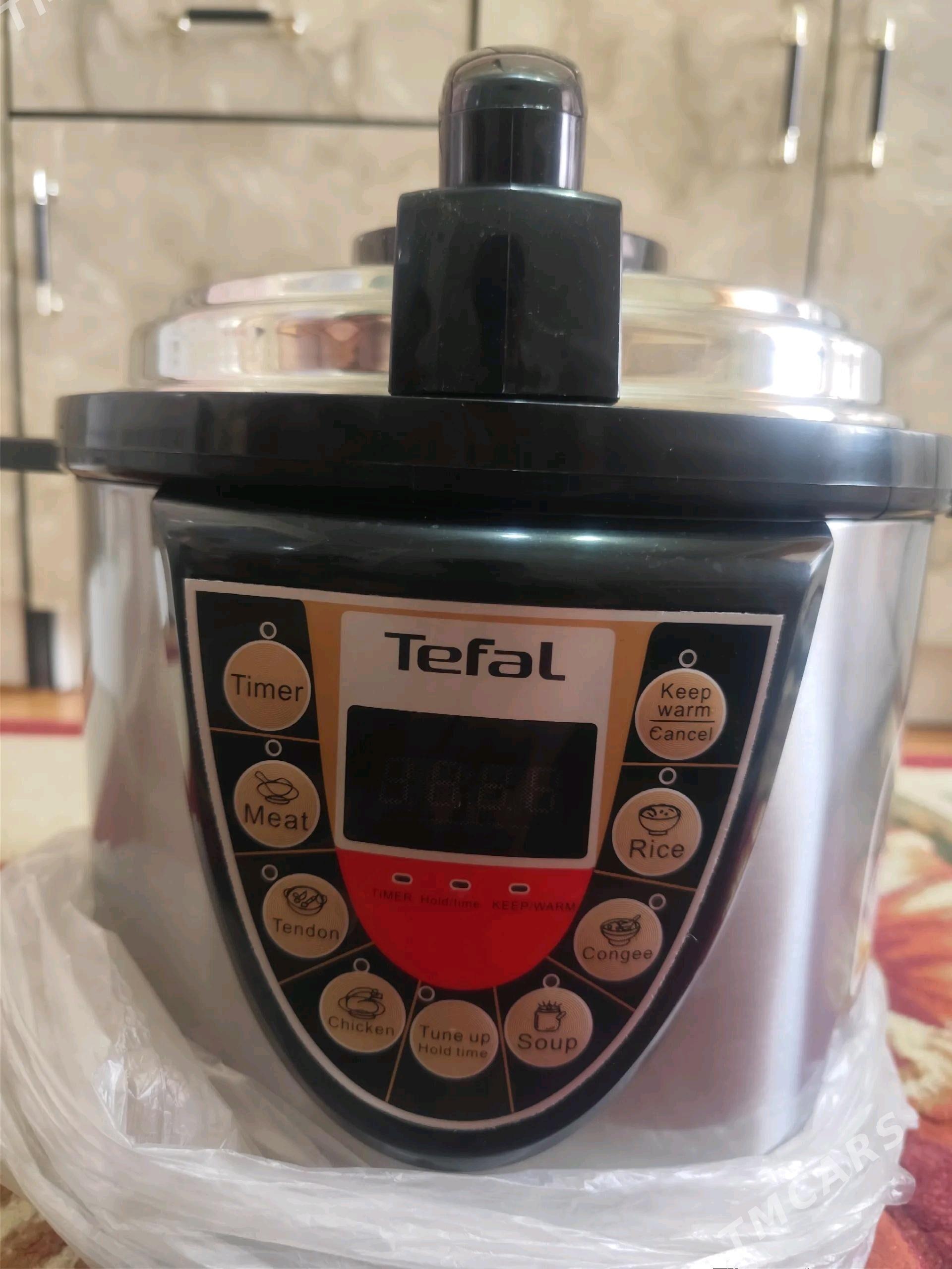 tefal gazan - Туркменабат - img 3