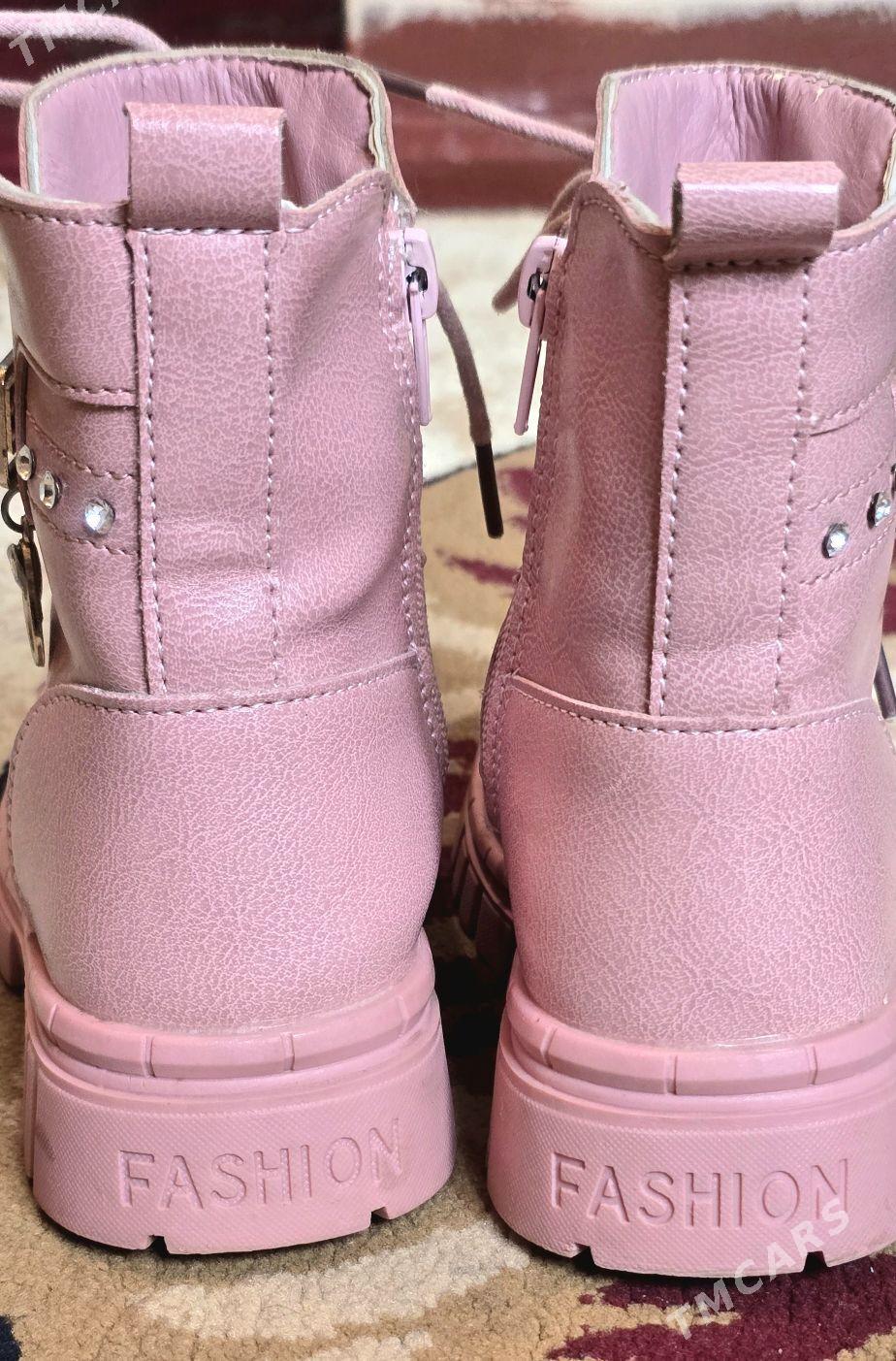 adik - Daşoguz - img 2