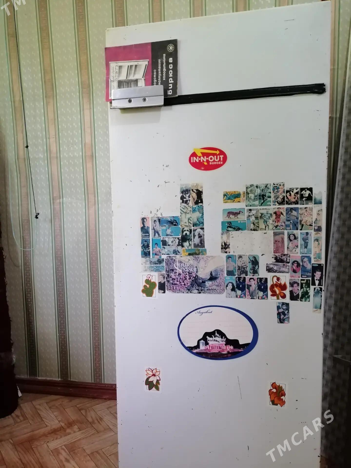 Холодильник Бирюса - 8 mkr - img 2