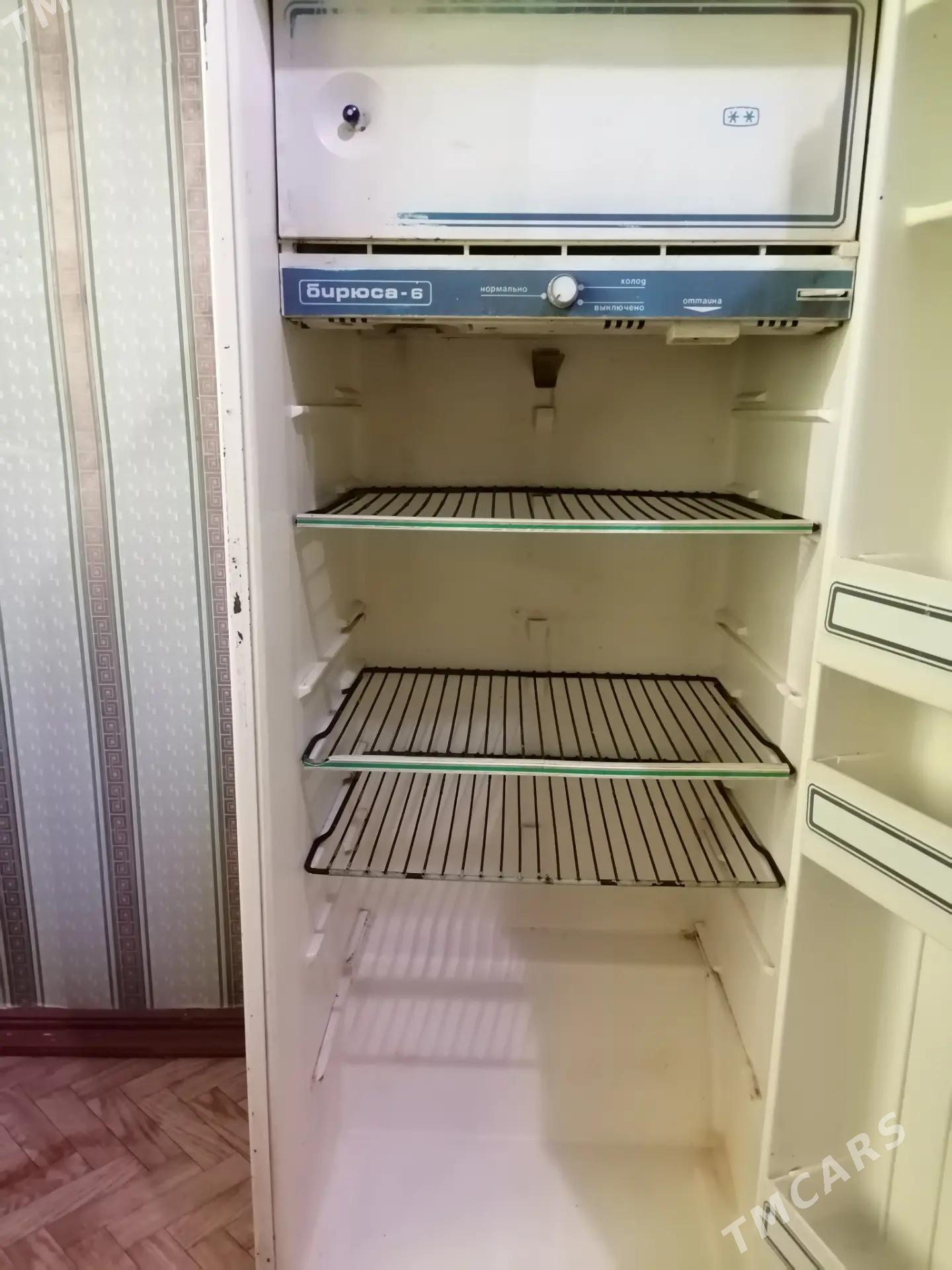 Холодильник Бирюса - 8 mkr - img 1