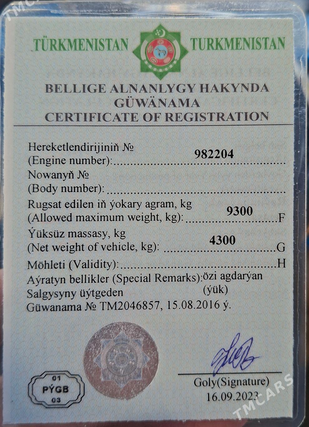 Zil 130 1998 - 120 000 TMT - Gubadag - img 2