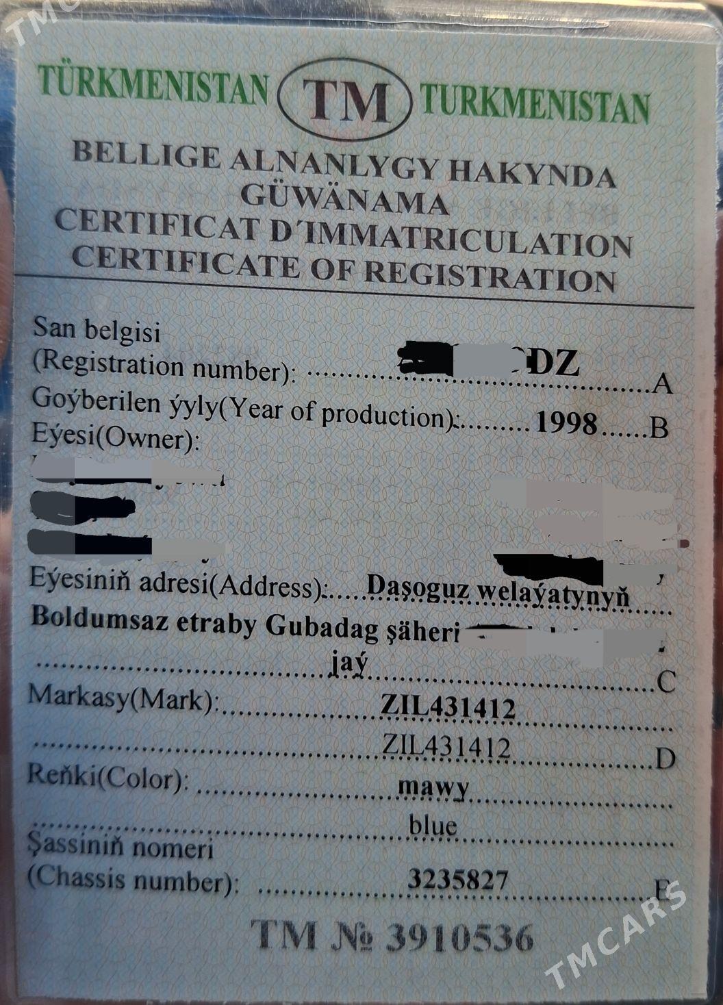 Zil 130 1998 - 120 000 TMT - Gubadag - img 4