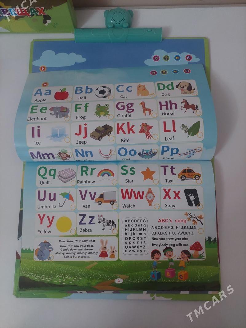 Gűrleýän kitap - Ашхабад - img 9