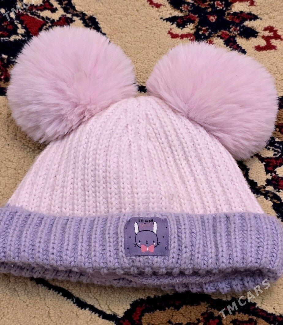 sapka - Дашогуз - img 2