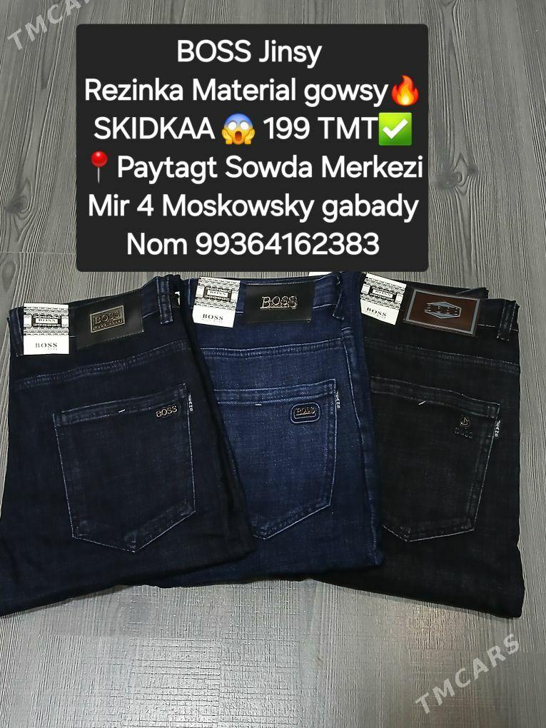 Batniklar Turk - Мир 4 - img 10