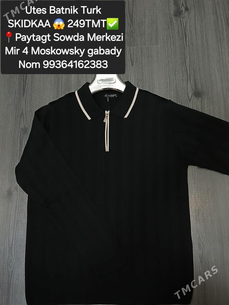 Batniklar Turk - Мир 4 - img 3