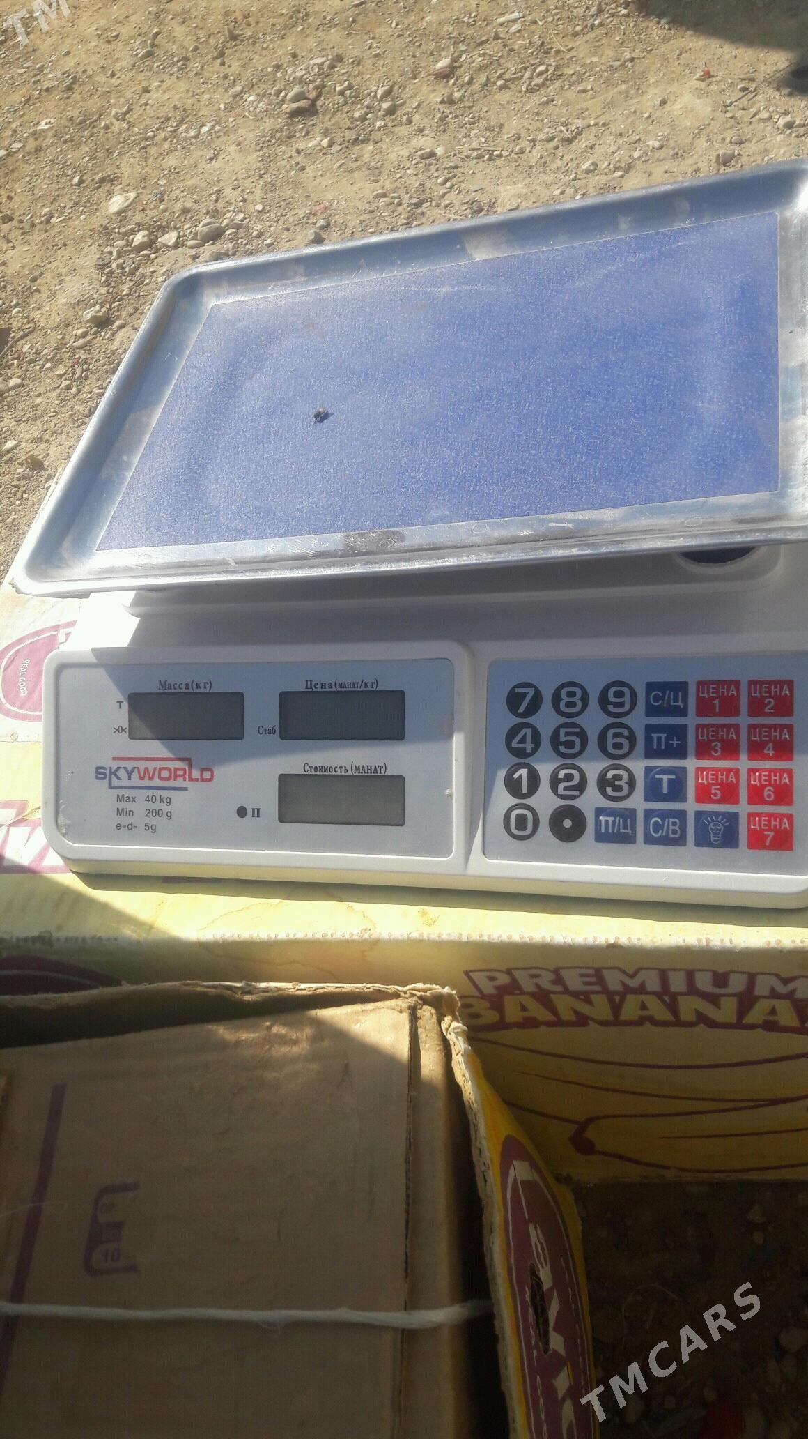 terezi - Балканабат - img 2