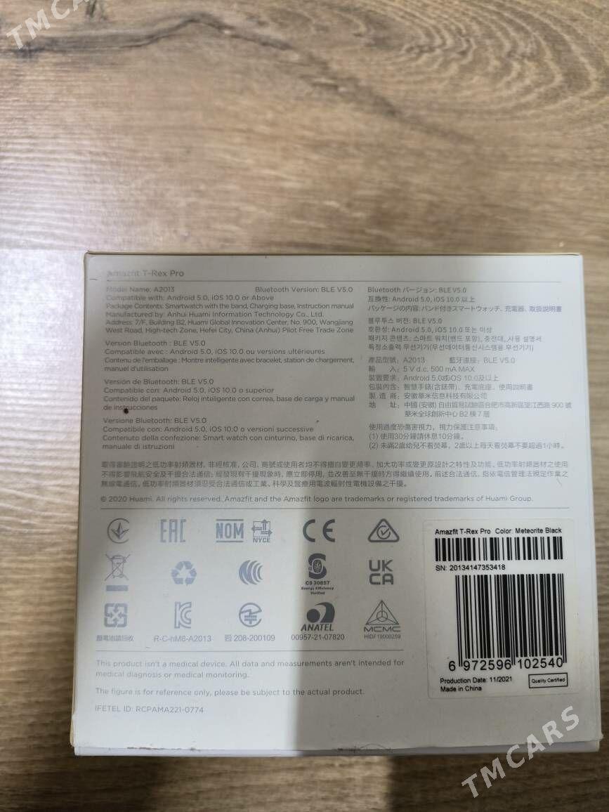 Часы Amazfit T-Rex Pro - Туркменабат - img 4