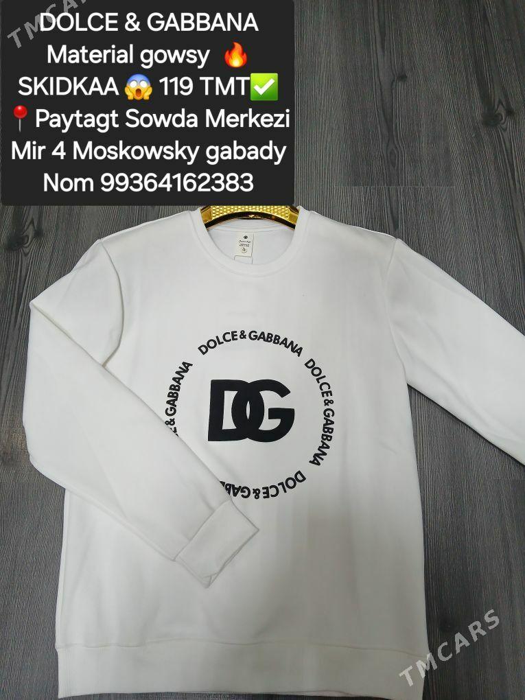 BOSS Lacoste  Switrlar - Мир 4 - img 2