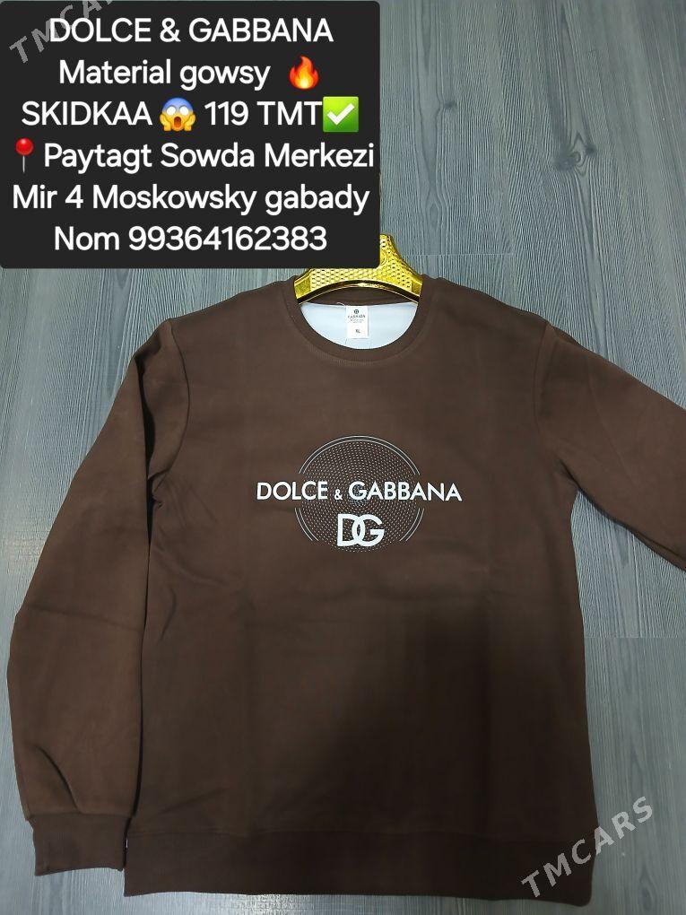 BOSS Lacoste  Switrlar - Мир 4 - img 3