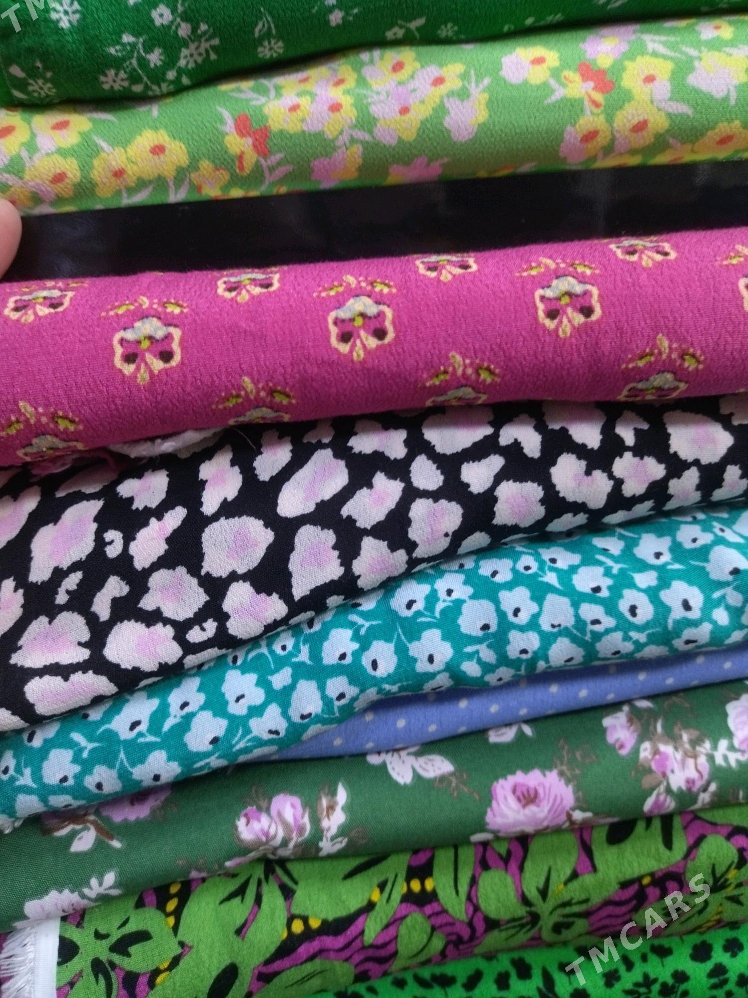 Material - Мир 1 - img 2