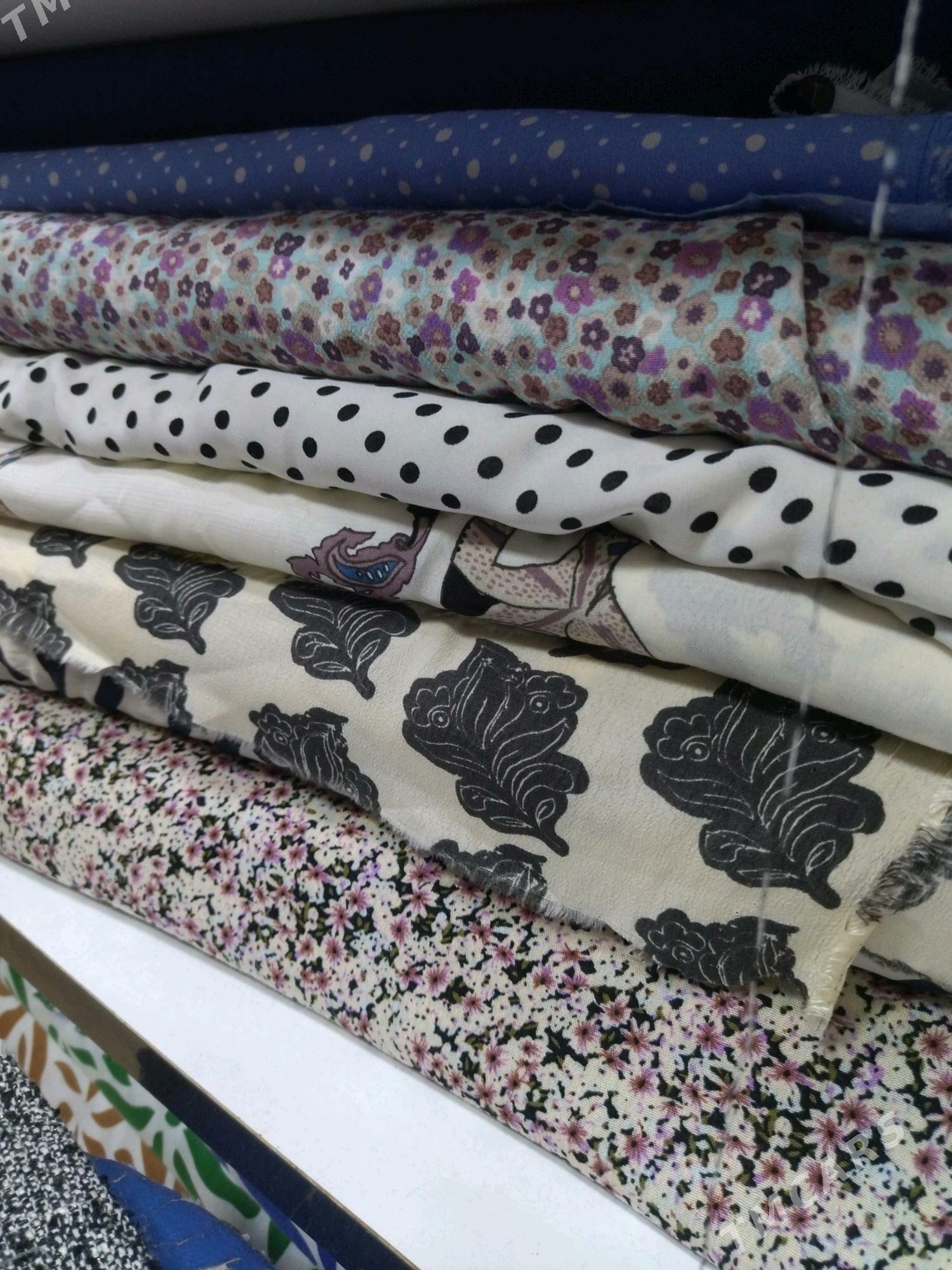 Material - Мир 1 - img 5