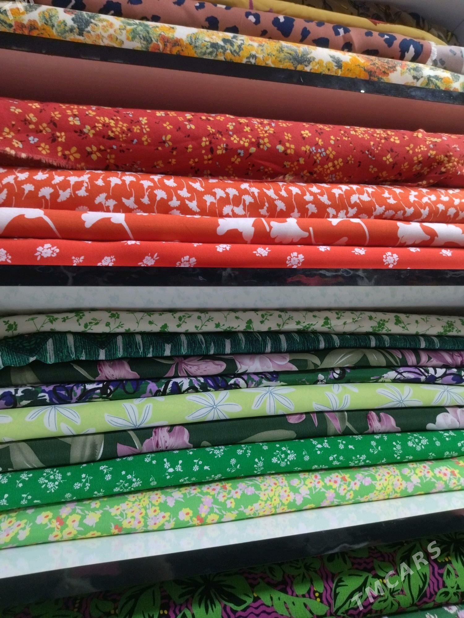 Material - Мир 1 - img 6