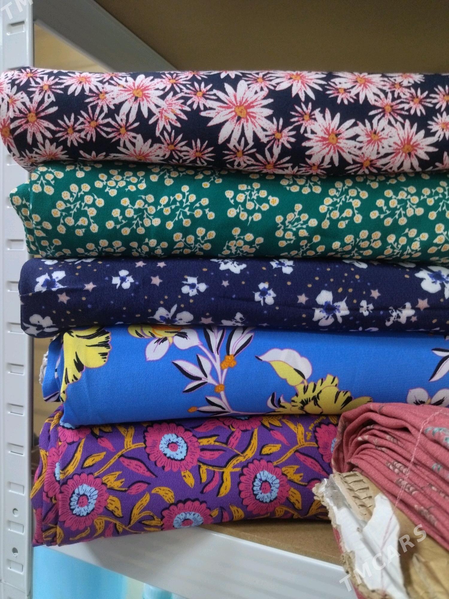 Material - Мир 1 - img 8