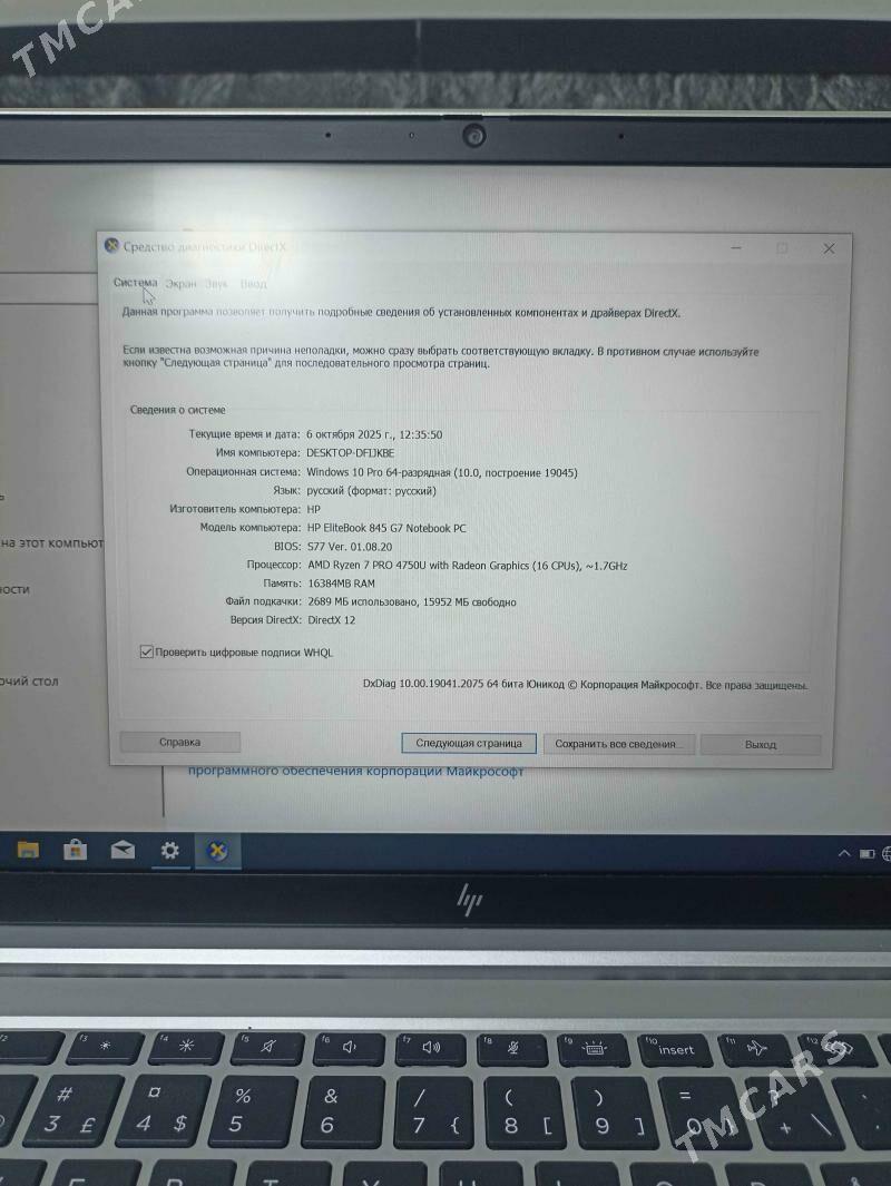 Noutbuk Satlyk - Байрамали - img 2