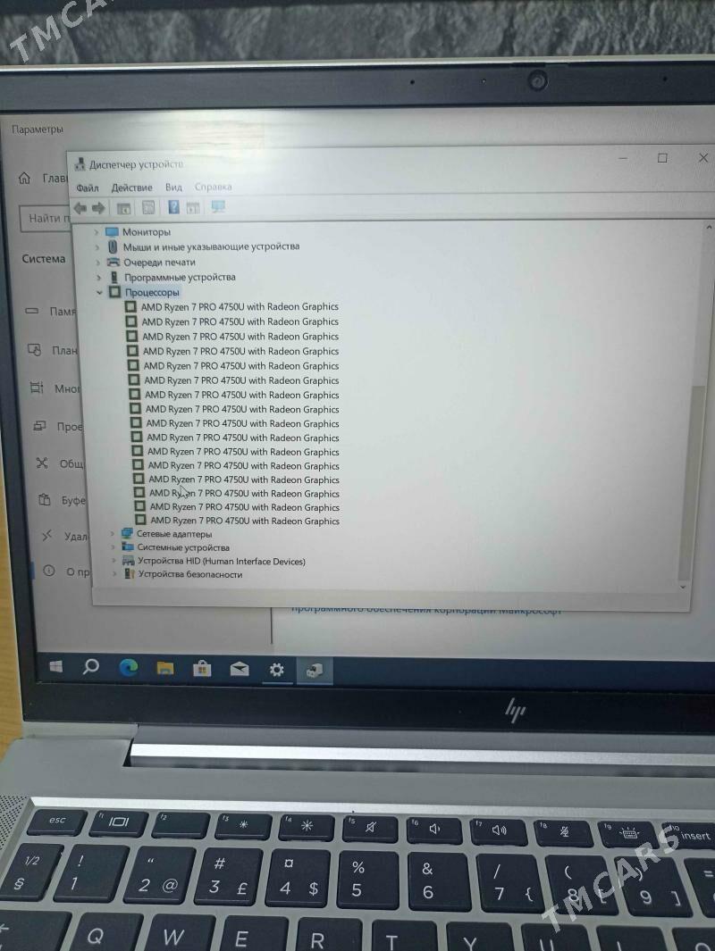 Noutbuk Satlyk - Байрамали - img 1
