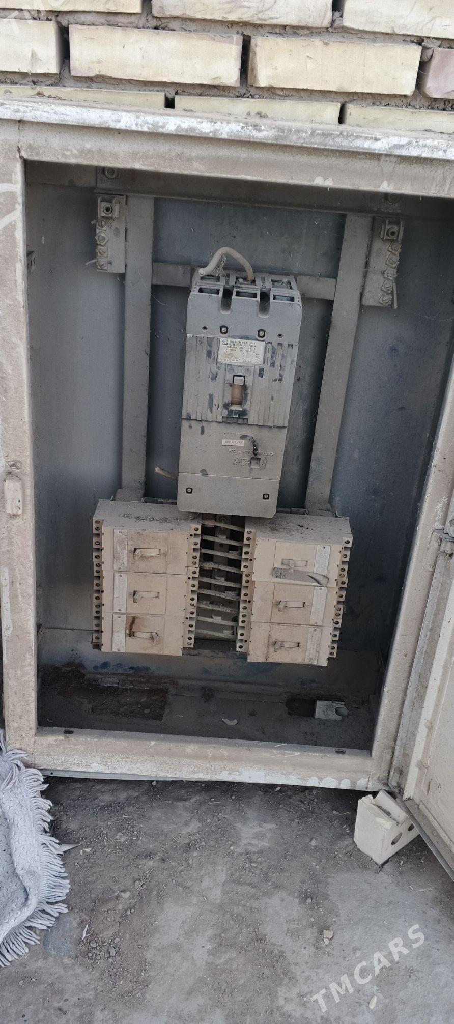 şit - Шатлык - img 5