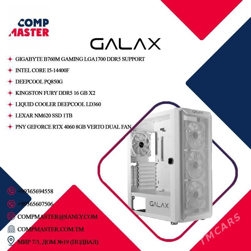GALAX (Готовая зборка) - Мир 7 - img 2