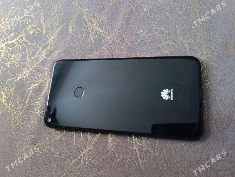 Telefon - Дашогуз - img 1