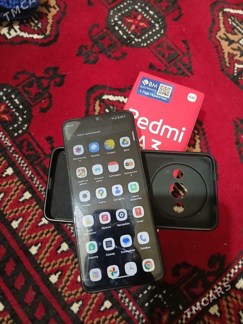 a3 - Шабатский этрап - img 2