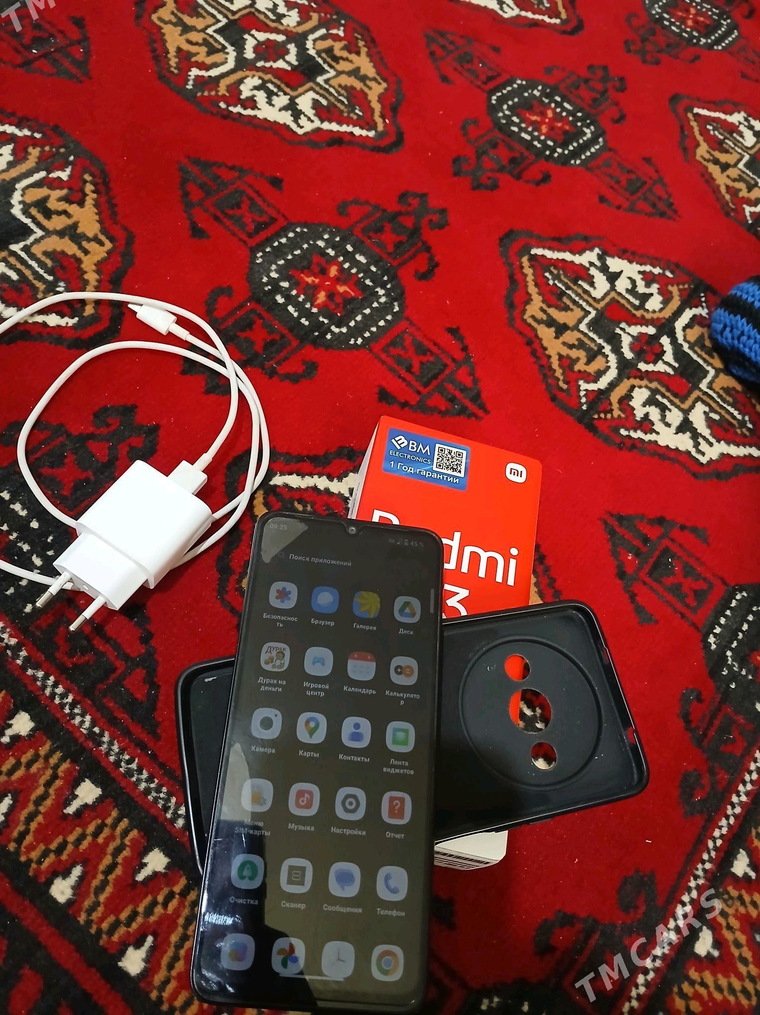 a3 - Шабатский этрап - img 3