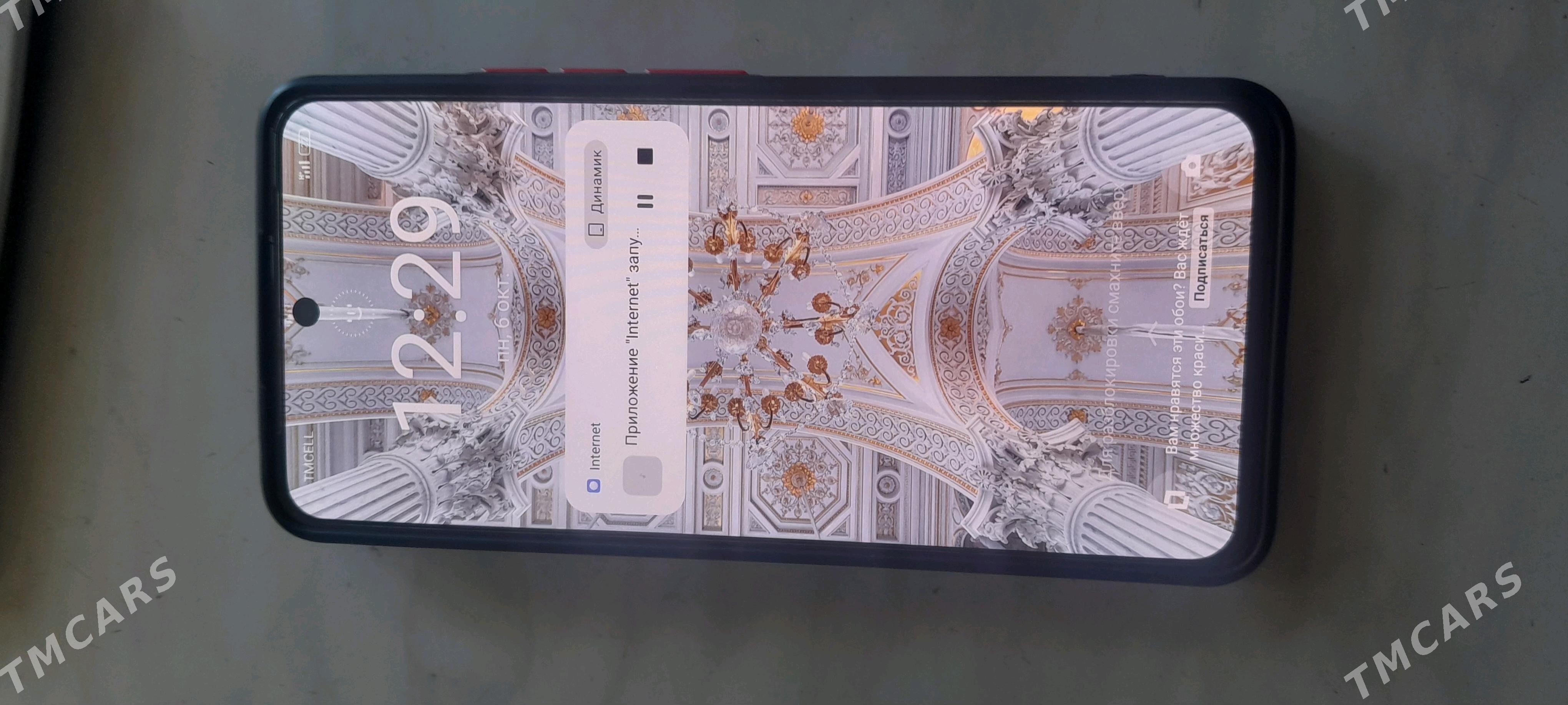 realme12 - Бузмеин - img 2