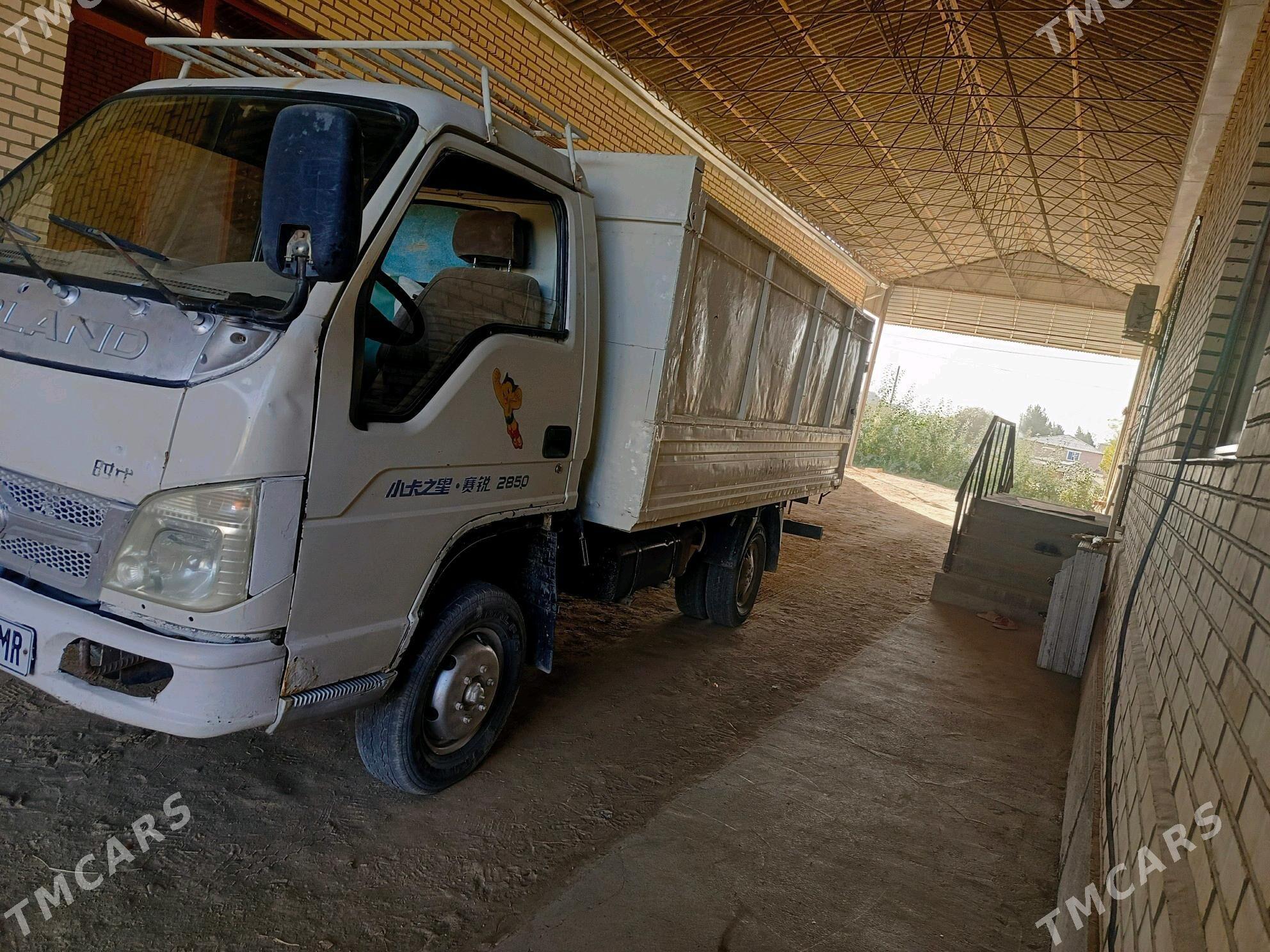 Forland H2 2010 - 90 000 TMT - Сакарчага - img 3