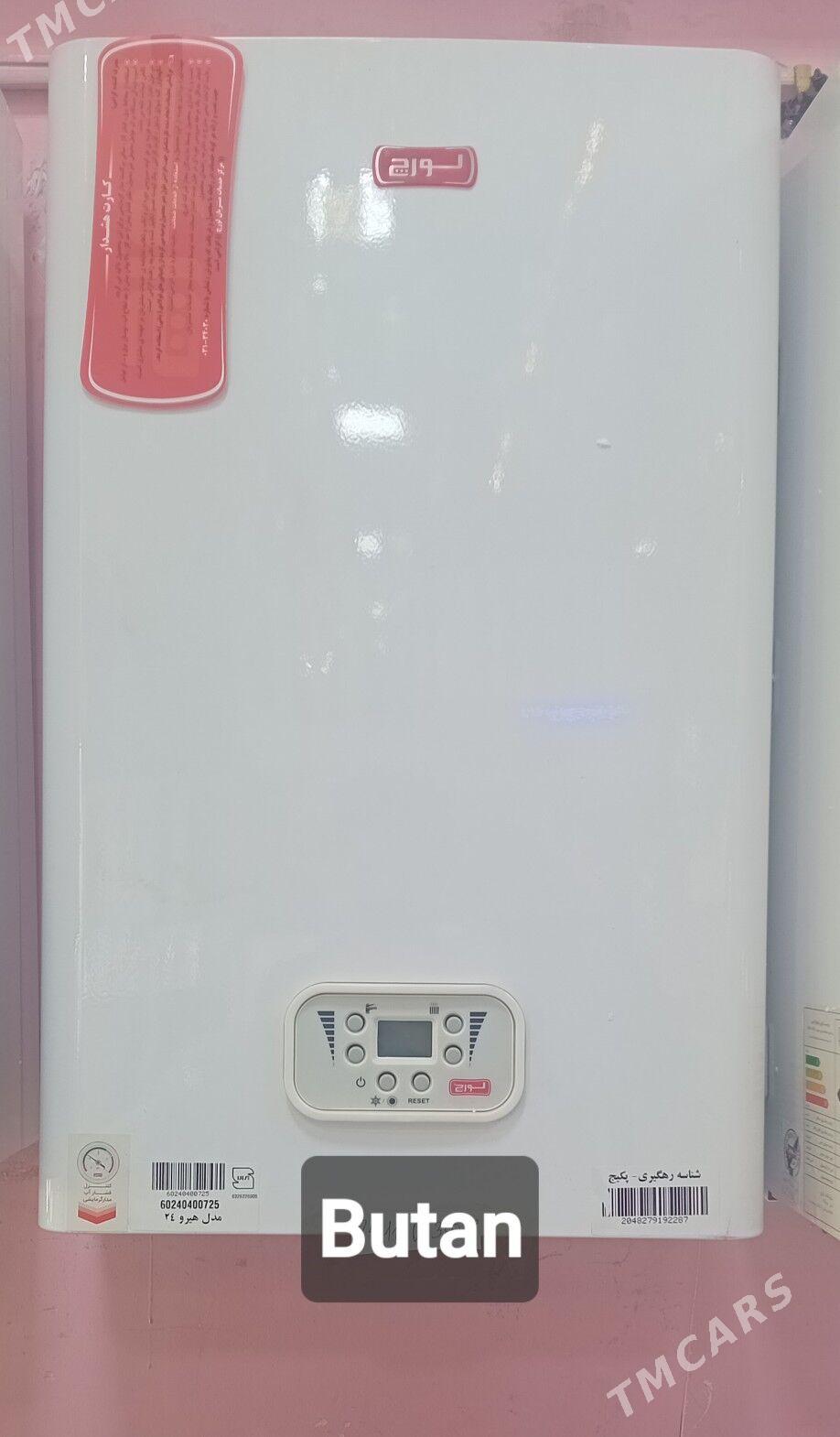 Atapleniya Kombi - Aşgabat - img 1