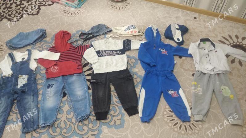 Caga eşikleri - Мары - img 2