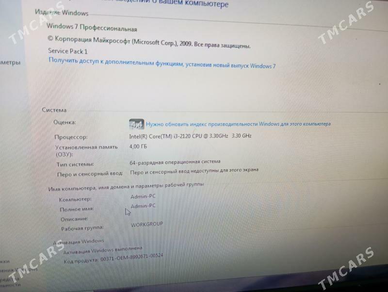 kompyuter i3 - Gumdag - img 1