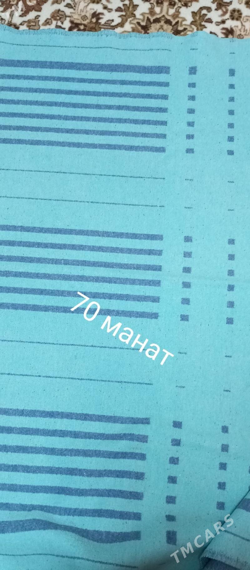 одеяла - Байрамали - img 3