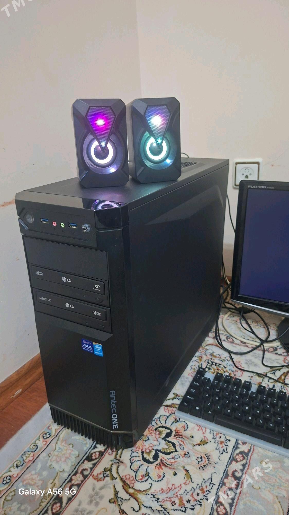 Komputer - Балканабат - img 1