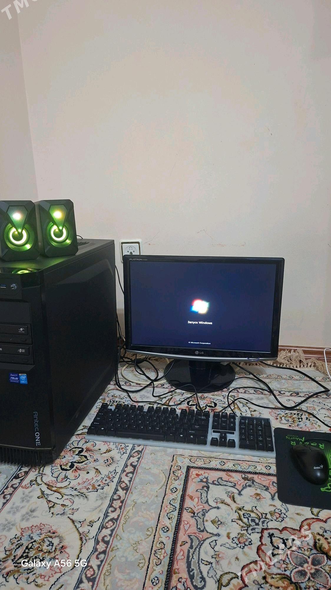 Komputer - Балканабат - img 2