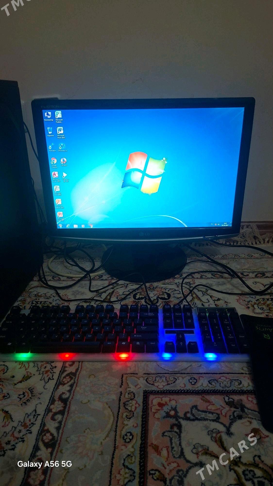 Komputer - Балканабат - img 3