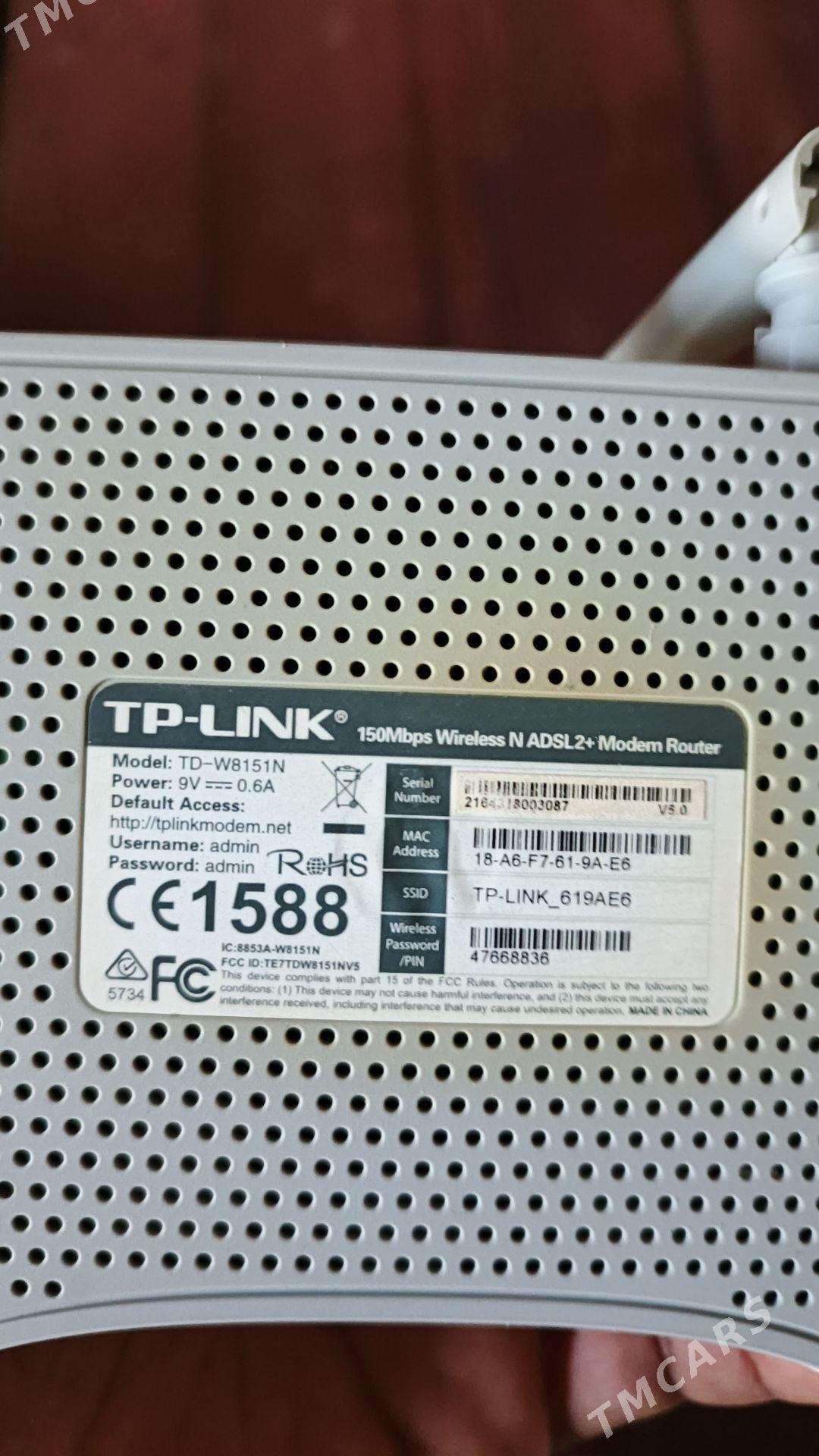роутер  тр-link - Türkmenabat - img 4