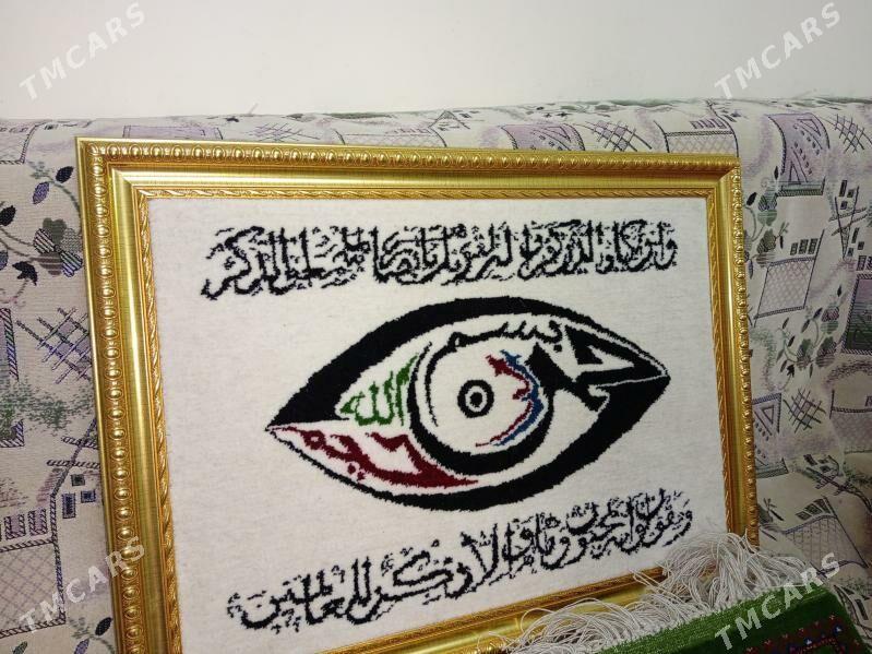 haly - Büzmeýin - img 1