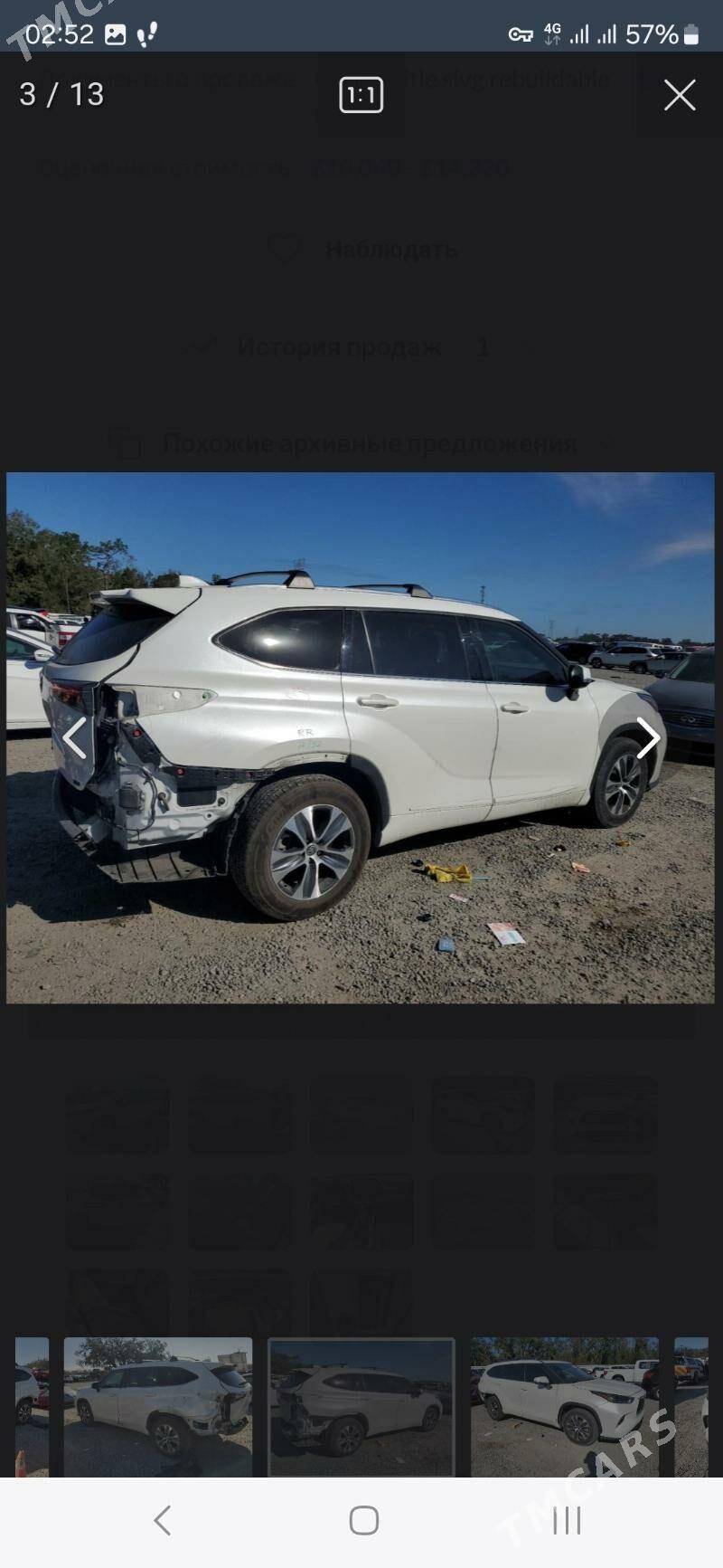 Toyota Highlander 2021 - 650 000 TMT - Ашхабад - img 6
