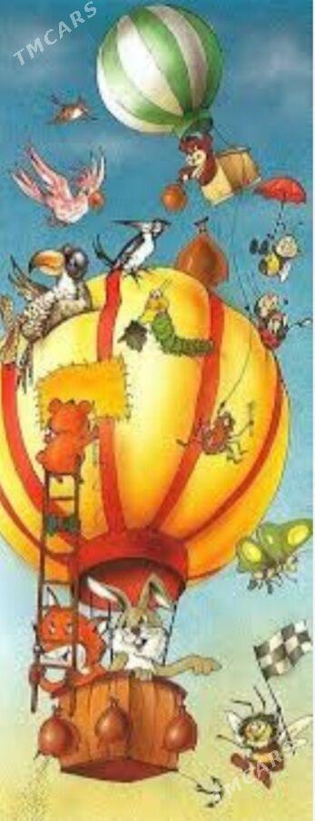 Фотообои - Мары - img 4