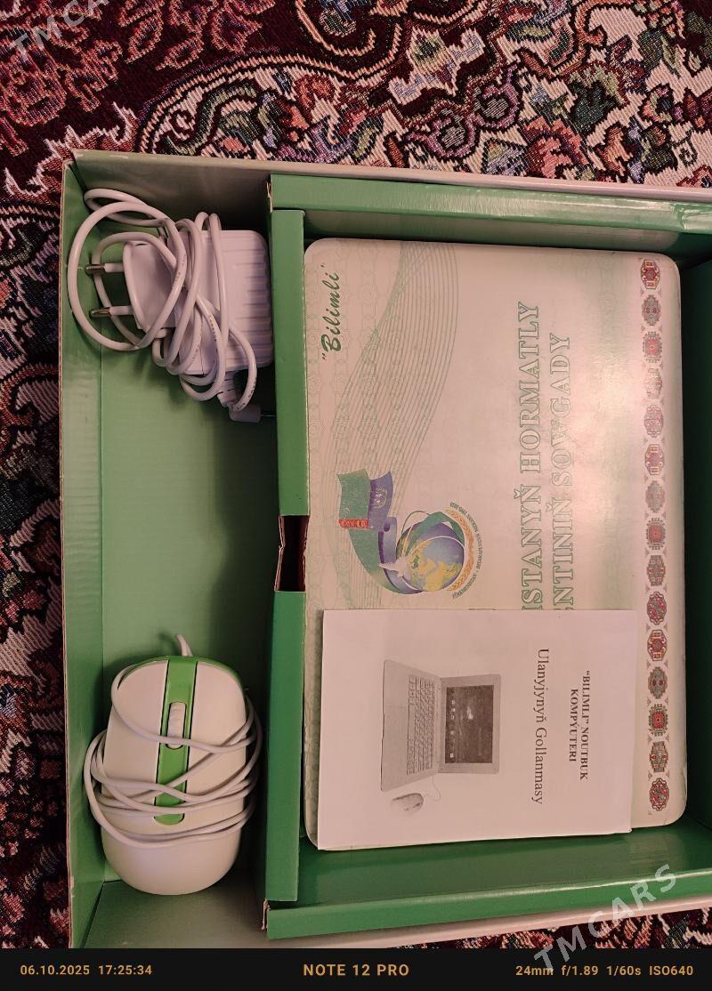 Bilimli notebook - Ашхабад - img 1