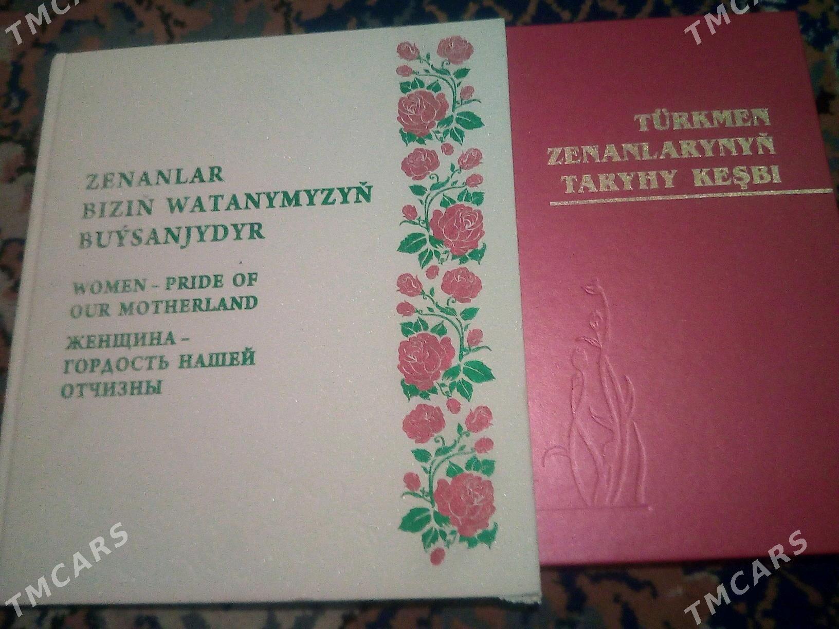 Kitap - Aşgabat - img 3