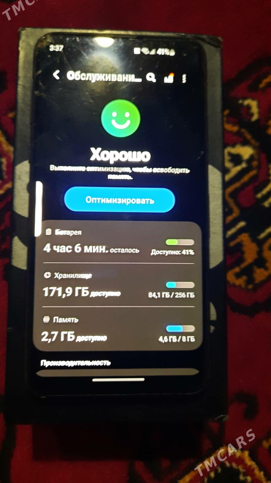 samsung s10e - Гурбансолтан Едже - img 2