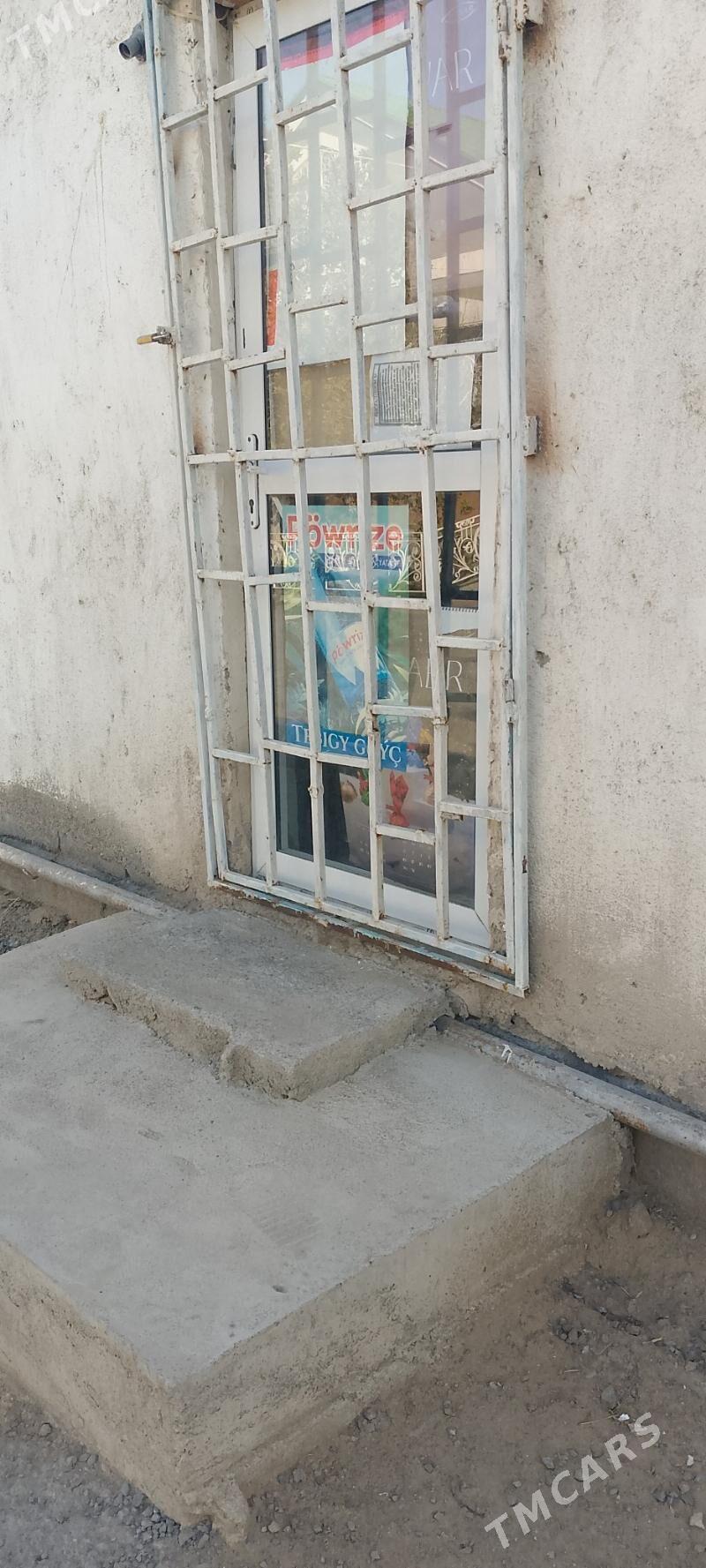 magazin - Чоганлы - img 1