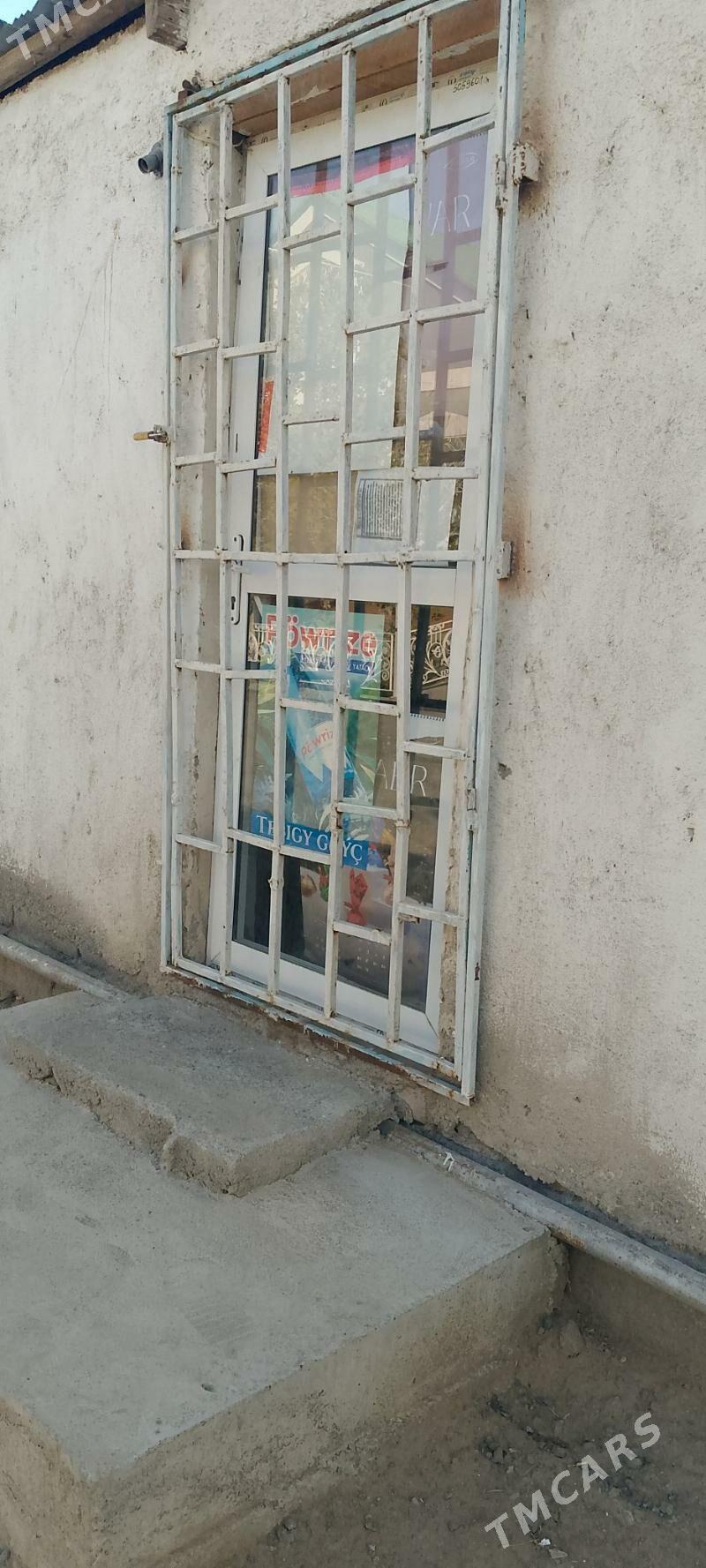 magazin - Çoganly - img 2