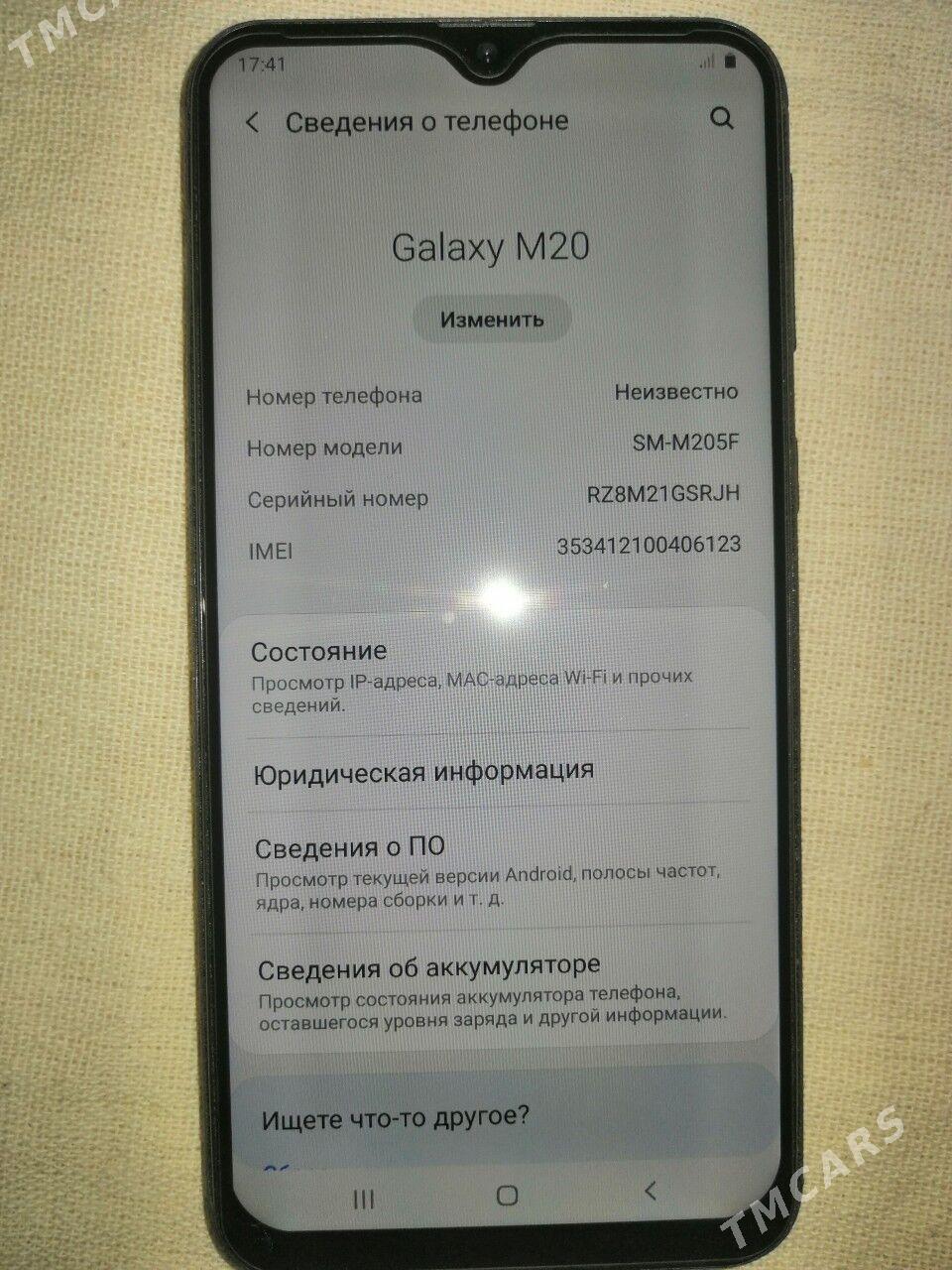 SAMSUNIC M20 - Gurbansoltan Eje - img 2