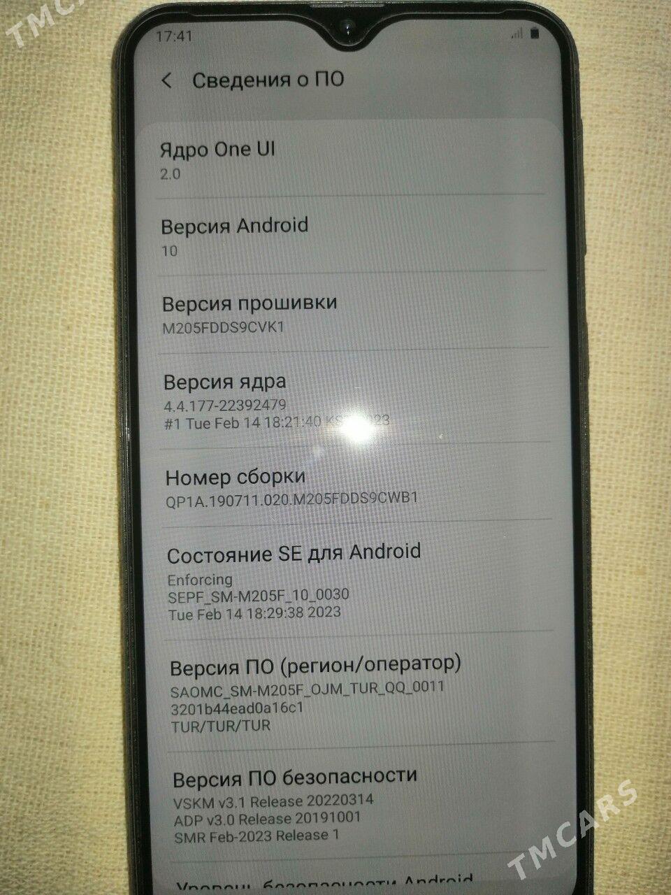 SAMSUNIC M20 - Gurbansoltan Eje - img 1