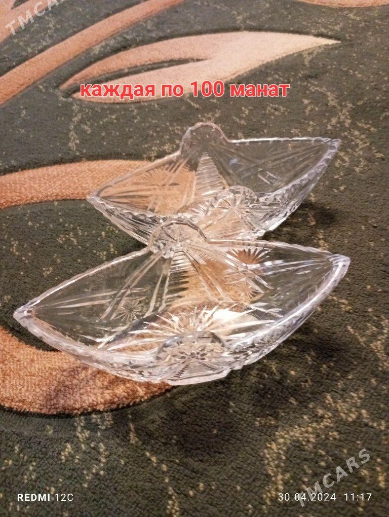 хрусталь - Байрамали - img 2