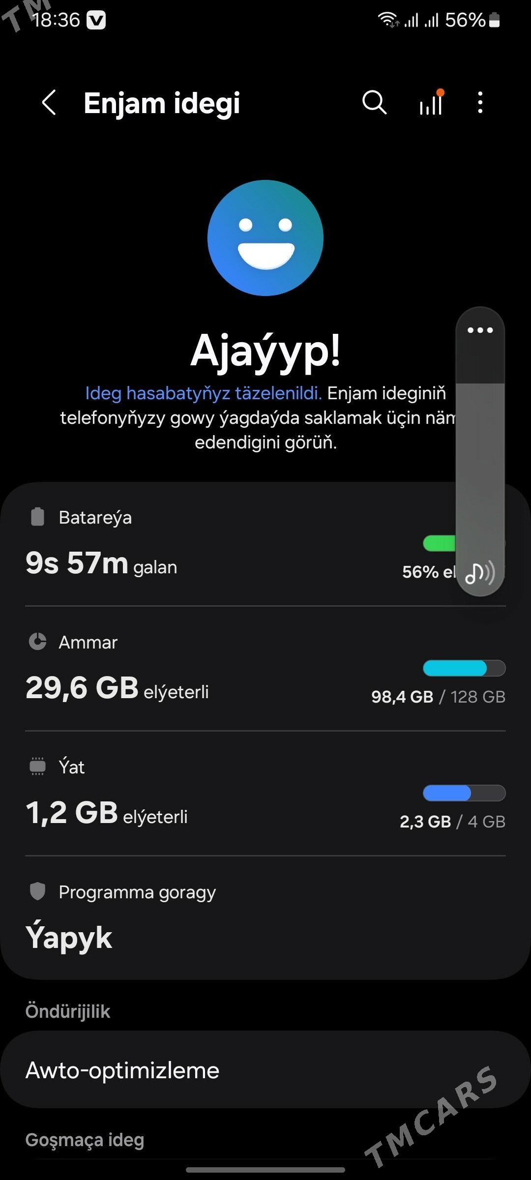 A05 s 6.128 obmen - Parahat 3 - img 1